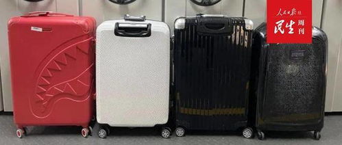 上海市場監管局發布箱包抽查結果 12批次不合格產品曝光 購買需謹慎